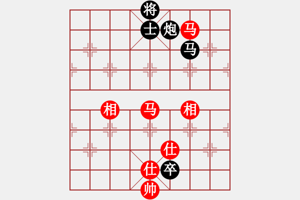 象棋棋譜圖片：靈蘭秘典(8段)-和-華山老頑童(7段) - 步數(shù)：300 