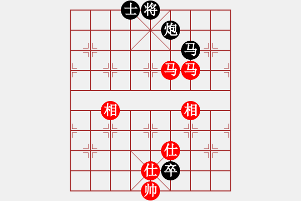 象棋棋譜圖片：靈蘭秘典(8段)-和-華山老頑童(7段) - 步數(shù)：310 