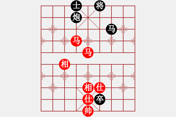 象棋棋譜圖片：靈蘭秘典(8段)-和-華山老頑童(7段) - 步數(shù)：330 