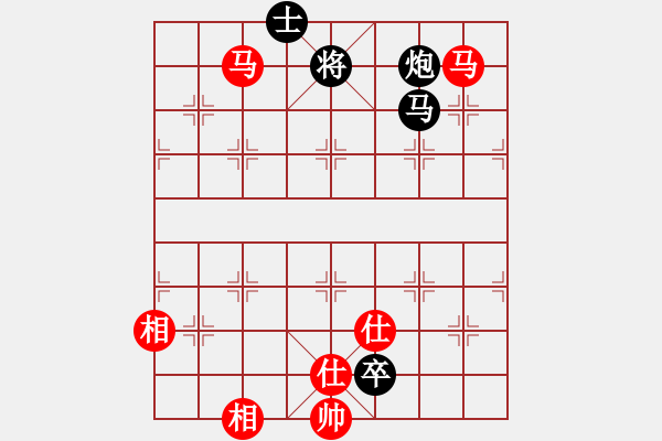 象棋棋譜圖片：靈蘭秘典(8段)-和-華山老頑童(7段) - 步數(shù)：340 