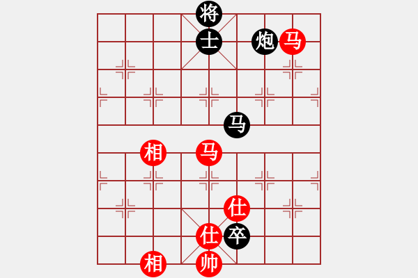 象棋棋譜圖片：靈蘭秘典(8段)-和-華山老頑童(7段) - 步數(shù)：350 