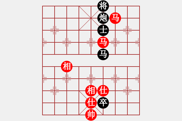 象棋棋譜圖片：靈蘭秘典(8段)-和-華山老頑童(7段) - 步數(shù)：360 