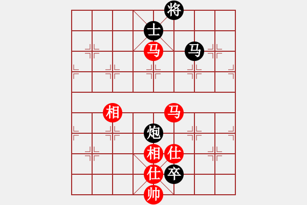 象棋棋譜圖片：靈蘭秘典(8段)-和-華山老頑童(7段) - 步數(shù)：370 