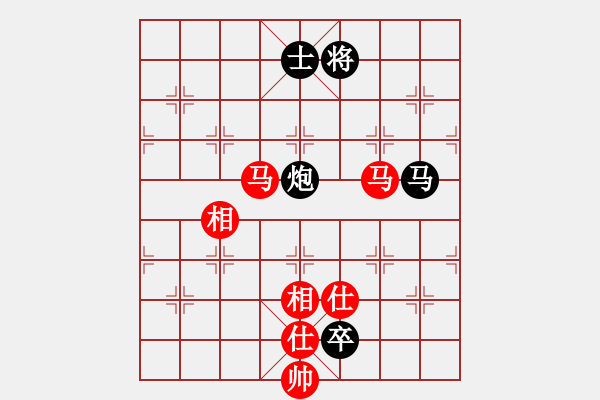 象棋棋譜圖片：靈蘭秘典(8段)-和-華山老頑童(7段) - 步數(shù)：380 