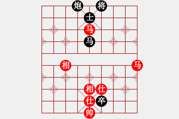 象棋棋譜圖片：靈蘭秘典(8段)-和-華山老頑童(7段) - 步數(shù)：400 