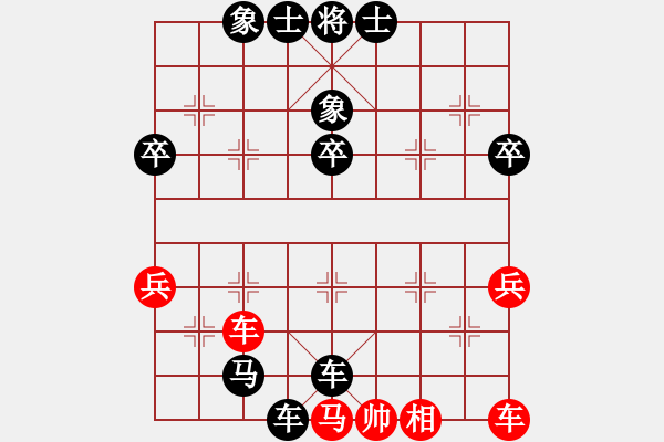 象棋棋譜圖片：azhong[14494746] -VS- 市象棋冠軍 - 步數(shù)：56 