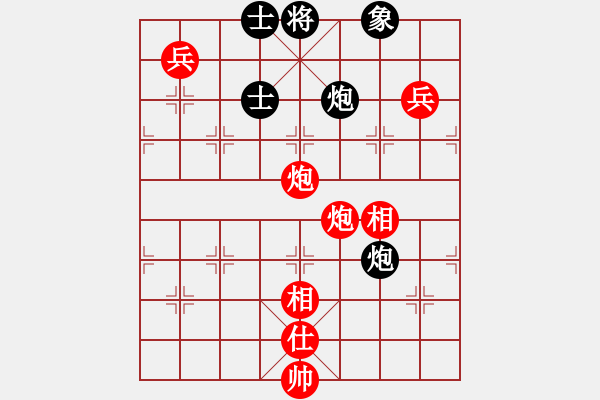 象棋棋譜圖片：新龍嘯弈林（陳建9星)-勝-牛城英雄(9星) - 步數(shù)：125 