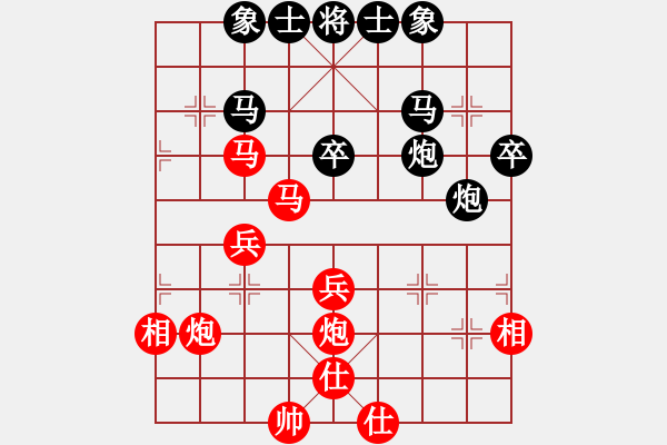 象棋棋譜圖片：新龍嘯弈林（陳建9星)-勝-牛城英雄(9星) - 步數(shù)：40 