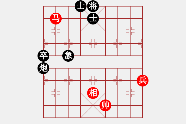 象棋棋譜圖片：胡一刀[紅] -VS- 逗你玩[黑] - 步數(shù)：100 