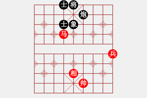 象棋棋譜圖片：胡一刀[紅] -VS- 逗你玩[黑] - 步數(shù)：110 