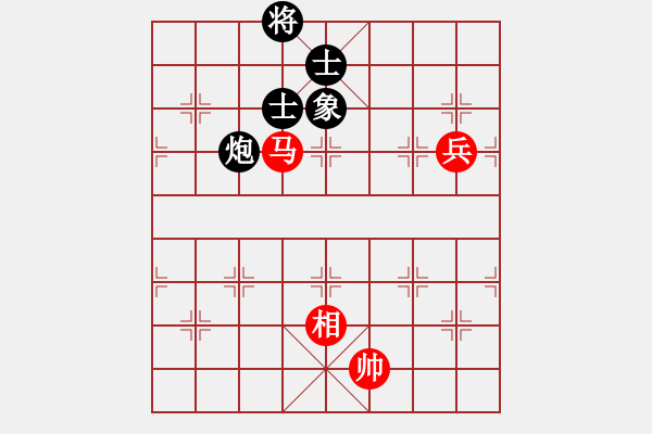 象棋棋譜圖片：胡一刀[紅] -VS- 逗你玩[黑] - 步數(shù)：120 