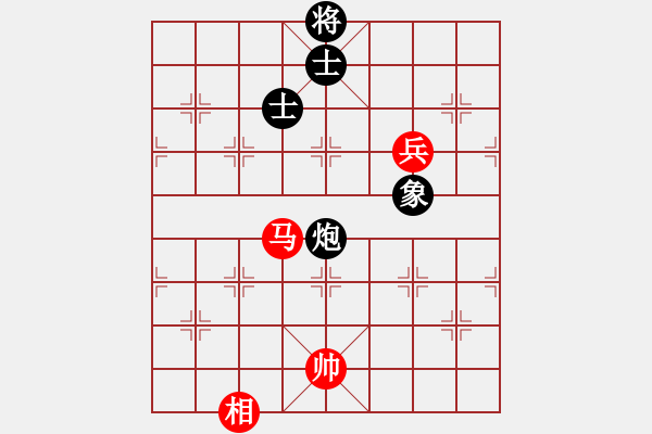 象棋棋譜圖片：胡一刀[紅] -VS- 逗你玩[黑] - 步數(shù)：130 