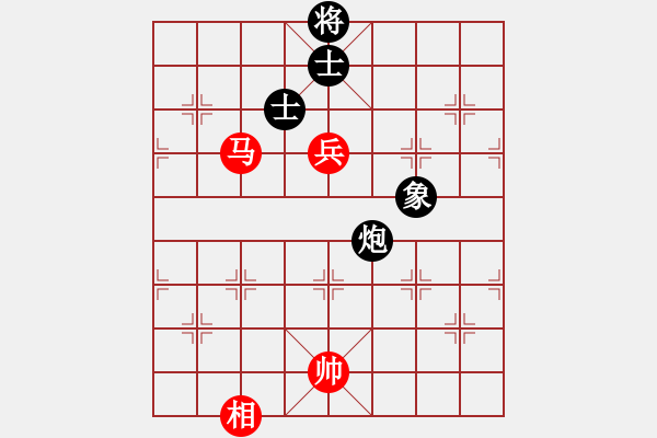 象棋棋譜圖片：胡一刀[紅] -VS- 逗你玩[黑] - 步數(shù)：140 