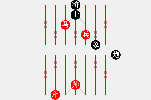 象棋棋譜圖片：胡一刀[紅] -VS- 逗你玩[黑] - 步數(shù)：145 