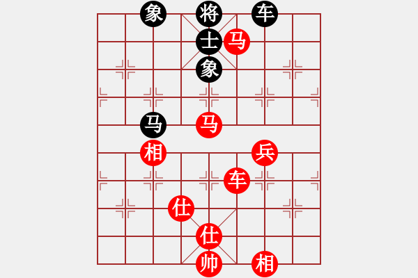 象棋棋譜圖片：婕媛(1段)-勝-雪棋中仙女(3段) - 步數(shù)：130 