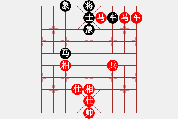 象棋棋譜圖片：婕媛(1段)-勝-雪棋中仙女(3段) - 步數(shù)：140 