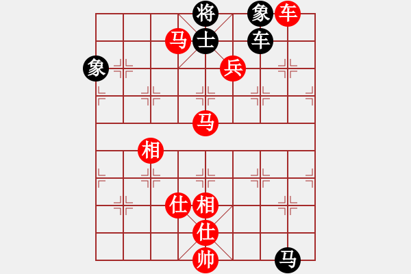 象棋棋譜圖片：婕媛(1段)-勝-雪棋中仙女(3段) - 步數(shù)：180 