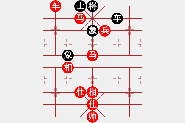 象棋棋譜圖片：婕媛(1段)-勝-雪棋中仙女(3段) - 步數(shù)：190 