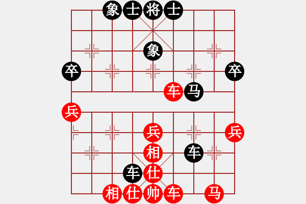 象棋棋譜圖片：151030 第3輪 第3臺(tái) 陳 進(jìn)（玻） 勝 陳文凱（?。?- 步數(shù)：59 