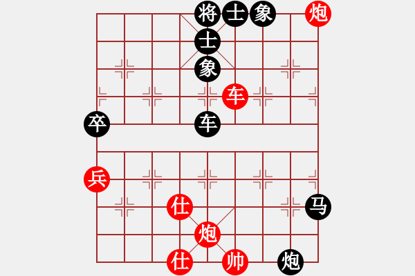 象棋棋譜圖片：良[1046814517] -VS- ︶ㄣmanners[50104345] - 步數(shù)：108 