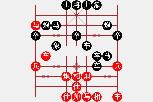 象棋棋譜圖片：良[1046814517] -VS- ︶ㄣmanners[50104345] - 步數(shù)：40 