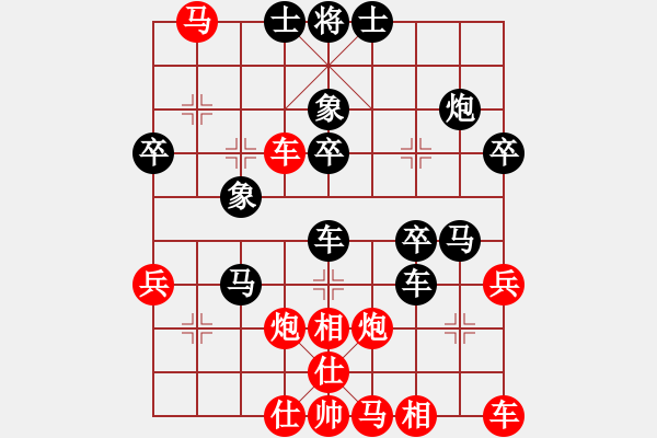 象棋棋譜圖片：良[1046814517] -VS- ︶ㄣmanners[50104345] - 步數(shù)：50 