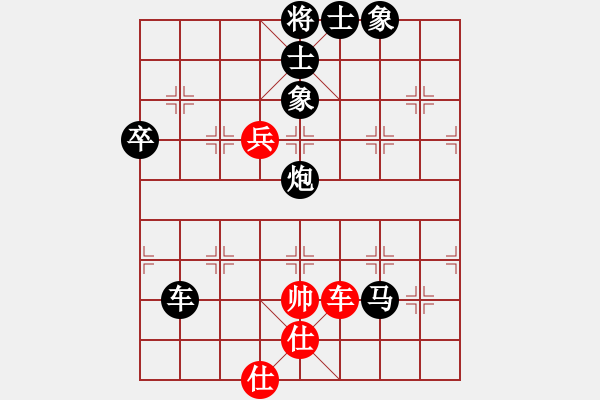 象棋棋譜圖片：業(yè)八一 VS 昆侖 - 步數(shù)：110 