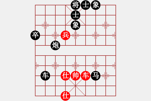 象棋棋譜圖片：業(yè)八一 VS 昆侖 - 步數(shù)：112 