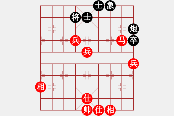 象棋棋譜圖片：青島雙槍將(3段)-勝-xiaohandon(5段) - 步數(shù)：100 