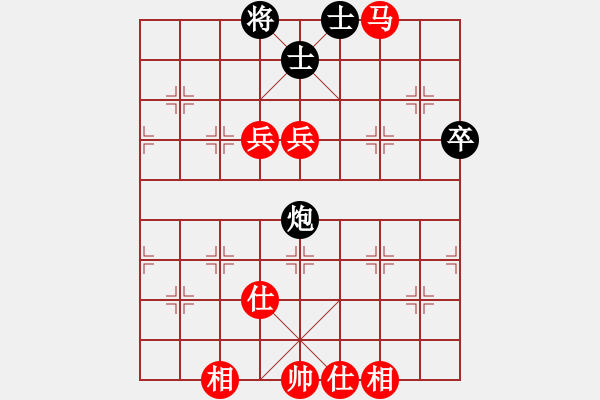 象棋棋譜圖片：青島雙槍將(3段)-勝-xiaohandon(5段) - 步數(shù)：110 