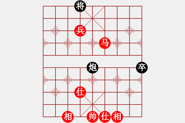 象棋棋譜圖片：青島雙槍將(3段)-勝-xiaohandon(5段) - 步數(shù)：120 