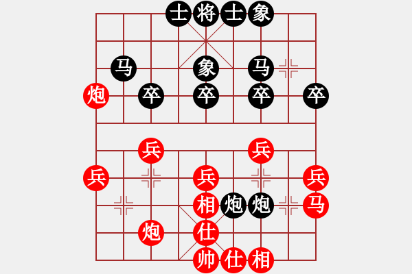 象棋棋譜圖片：青島雙槍將(3段)-勝-xiaohandon(5段) - 步數(shù)：40 