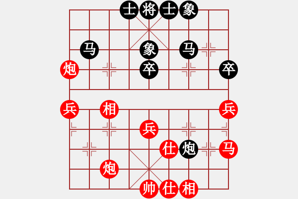 象棋棋譜圖片：青島雙槍將(3段)-勝-xiaohandon(5段) - 步數(shù)：50 