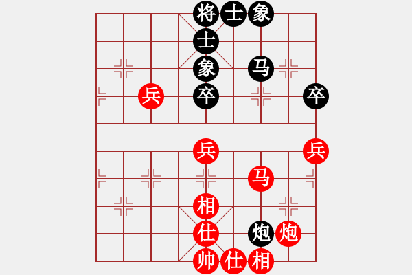 象棋棋譜圖片：青島雙槍將(3段)-勝-xiaohandon(5段) - 步數(shù)：70 