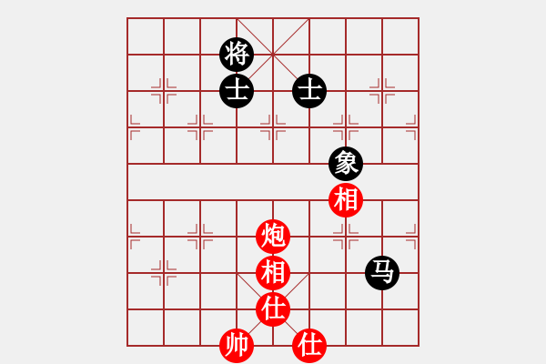 象棋棋譜圖片：: 蚊子叮大象(北斗) 和 梅花劫(北斗) 2014-01-04 18-58 - 步數(shù)：100 