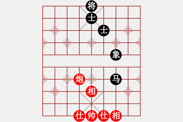 象棋棋譜圖片：: 蚊子叮大象(北斗) 和 梅花劫(北斗) 2014-01-04 18-58 - 步數(shù)：110 