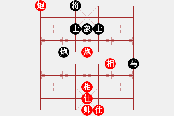 象棋棋譜圖片：: 蚊子叮大象(北斗) 和 梅花劫(北斗) 2014-01-04 18-58 - 步數(shù)：90 