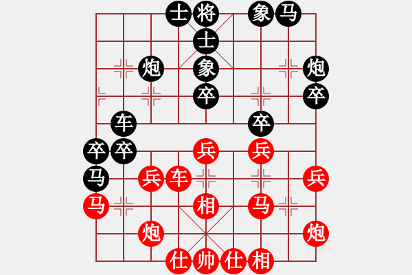 象棋棋譜圖片：陸玉江     先負 李軍       - 步數(shù)：40 