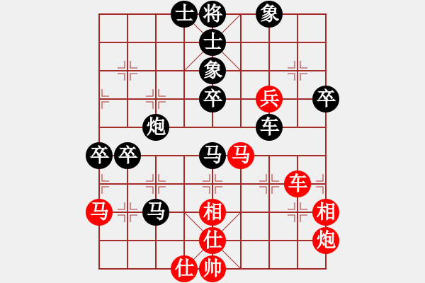 象棋棋譜圖片：陸玉江     先負 李軍       - 步數(shù)：60 