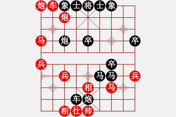 象棋棋譜圖片：原創(chuàng)(風魔)-負-人舊花落(9星) - 步數(shù)：50 