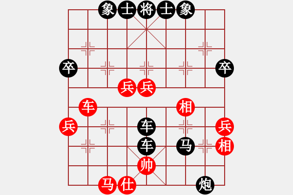 象棋棋譜圖片：伊泰(2星)-負(fù)-wwsszgr(6弦) - 步數(shù)：56 