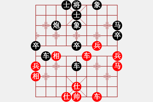 象棋棋譜圖片：德國一隊(duì) 烏韋 負(fù) 意大利隊(duì) 方毅 - 步數(shù)：60 