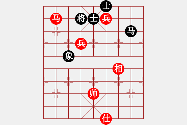 象棋棋譜圖片：馬雙兵士相例勝馬單缺象 - 步數(shù)：0 