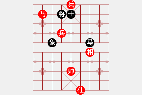 象棋棋譜圖片：馬雙兵士相例勝馬單缺象 - 步數(shù)：3 