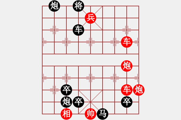 象棋棋譜圖片：漁歌唱晚 - 步數(shù)：0 