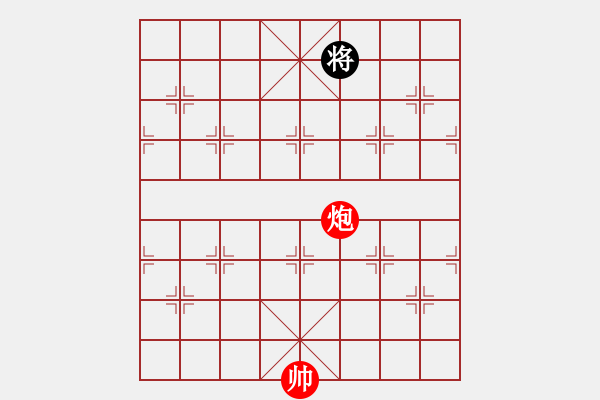 象棋棋譜圖片：漁歌唱晚 - 步數(shù)：49 