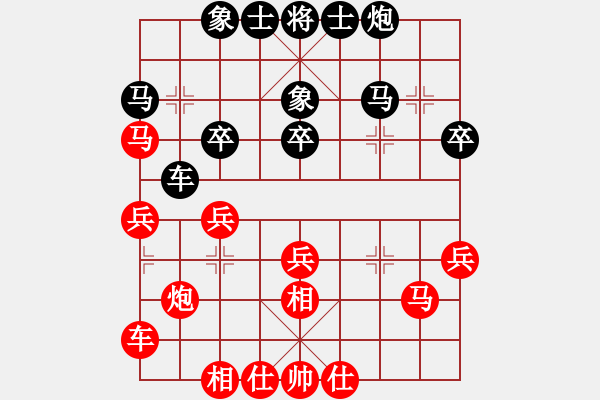 象棋棋譜圖片：浙江 陸偉維 勝 杭州 張玄弈 - 步數(shù)：30 