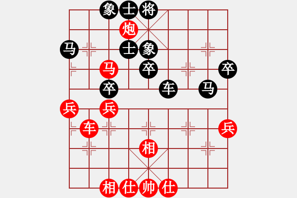 象棋棋譜圖片：浙江 陸偉維 勝 杭州 張玄弈 - 步數(shù)：60 