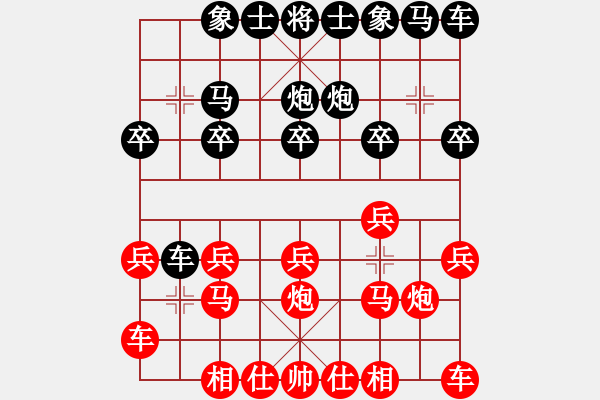 象棋棋譜圖片：講到這兒，我還要說一句。 - 步數(shù)：10 