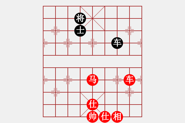 象棋棋譜圖片：象棋愛(ài)好者挑戰(zhàn)亞艾元小棋士 2023-07-26 - 步數(shù)：30 